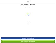 Tablet Screenshot of newchoihee2.com